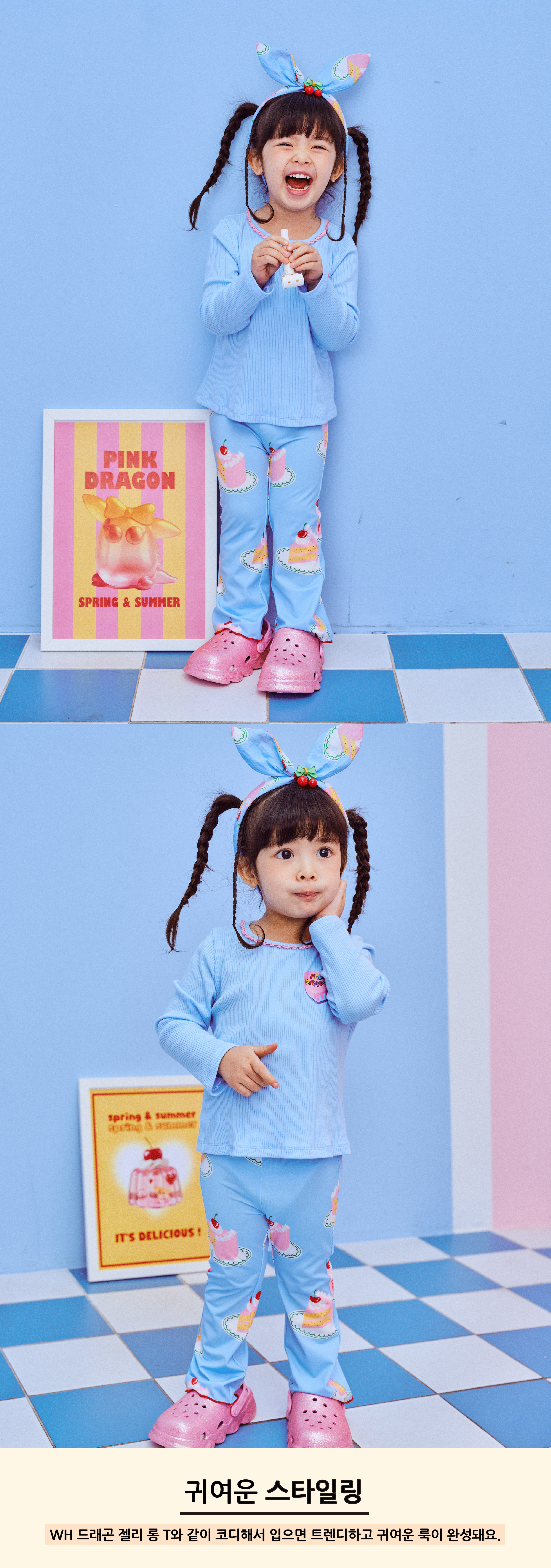 P52DAP080 BL 케익 패턴 레깅스 3.jpg